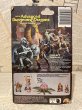 画像3: AD&D/PVC Figure(Ringlerun/MOC) FA-106 (3)