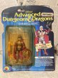 画像1: AD&D/Action Figure(Deeth/MOC) FA-117 (1)