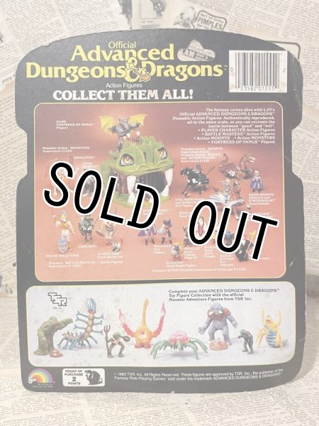 画像3: AD&D/Action Figure(Deeth/MOC) FA-117 (3)