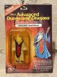 画像1: AD&D/Action Figure(Ringlerun/MOC) FA-112 (1)