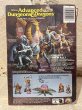 画像3: AD&D/Action Figure(Strongheart/MOC) FA-114 (3)