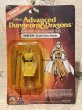 画像1: AD&D/Action Figure(Mercion/MOC) FA-116 (1)