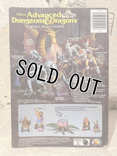 画像3: AD&D/Action Figure(Peralay/MOC) FA-115 (3)