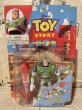 画像1: Toy Story/Action Figure(Buzz Lightyear/MOC) DI-152 (1)