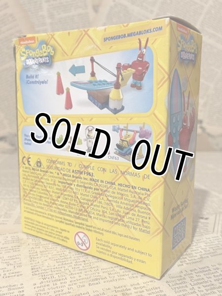 画像3: SpongeBob/Mega Blocks set(MIB) NC-011 (3)