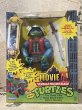 画像1: TMNT/Action Figure(Giant Movie III Samurai Leo/MIB) TM-144 (1)