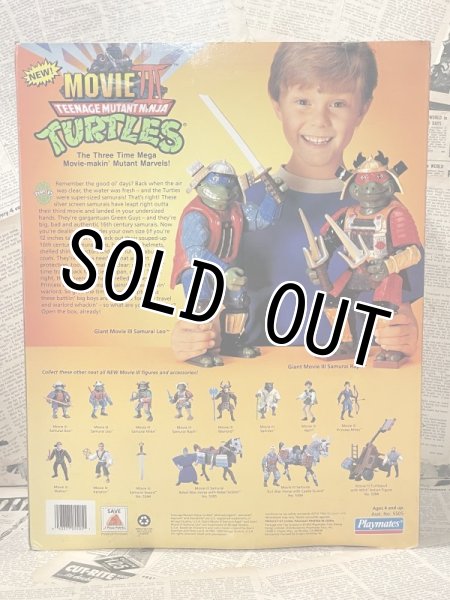 画像3: TMNT/Action Figure(Giant Movie III Samurai Leo/MIB) TM-144 (3)