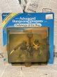 画像1: AD&D/PVC Figure(Bullywugs of the Bog/with card) FA-125 (1)