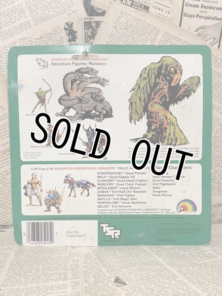 画像3: AD&D/PVC Figure(Shambling Mound & Treasure Sack/MOC) FA-0126 (3)