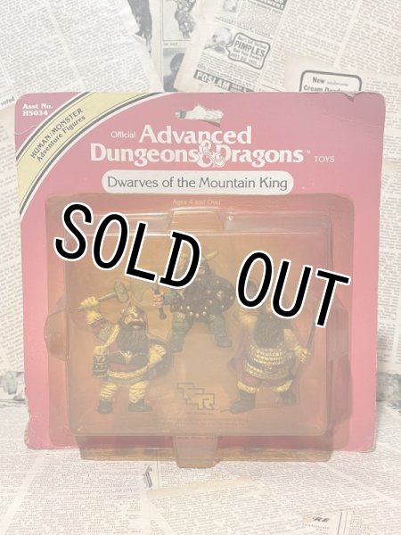 画像1: AD&D/PVC Figure(Dwarves of the Mountain King/MOC) FA-122 (1)