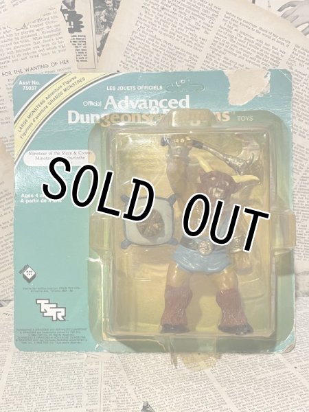 画像1: AD&D/PVC Figure(Minotaur of the Maze & Crown/MOC) FA-127 (1)