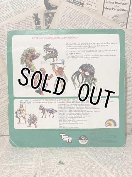 画像3: AD&D/PVC Figure(Minotaur of the Maze & Crown/MOC) FA-127 (3)