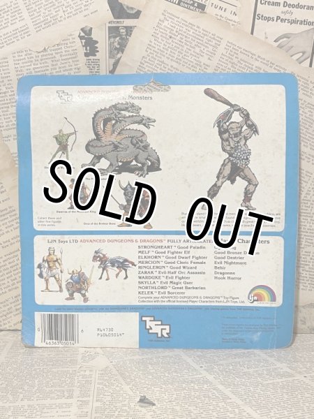 画像3: AD&D/PVC Figure(Bugbear & Goblin/MOC) FA-130 (3)