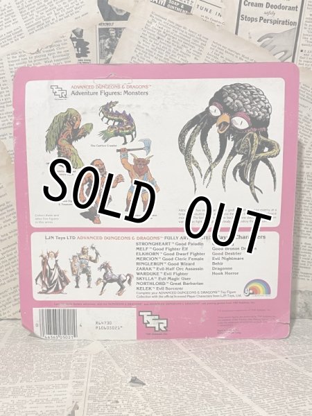 画像3: AD&D/PVC Figure(The Deadlly Grell/MOC) FA-132 (3)