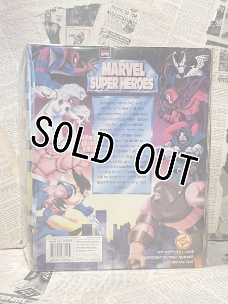 画像3: Spider-Man/10" Figure(Spider-Man vs Venom/MIB) MA-132 (3)