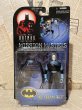 画像1: BATMAN/Action Figure(Insect-Body Mr. Freeze/MOC) DC-088 (1)