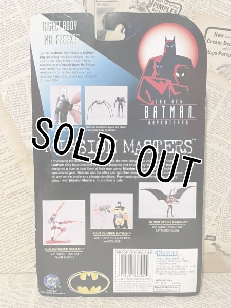 画像3: BATMAN/Action Figure(Insect-Body Mr. Freeze/MOC) DC-088 (3)