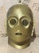 画像1: Star Wars/Rubber Mask(90s/C-3PO) SW-067 (1)