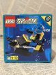 画像1: LEGO System(6100/MIB) PT-010 (1)