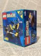 画像2: LEGO System(6100/MIB) PT-010 (2)