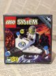 画像1: LEGO System(1858/MIB) PT-011 (1)