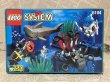 画像1: LEGO System(6104/MIB) PT-013 (1)