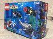 画像3: LEGO System(6104/MIB) PT-013 (3)