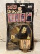 画像1: Count Dracula/Hand Puppet(80s/Remco/MOC) MT-123 (1)