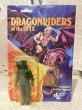 画像1: Dragonriders of the STYX/Action Figure(Dragon Man/MOC) FA-141 (1)