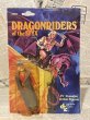 画像1: Dragonriders of the STYX/Action Figure(The Wizard/MOC) FA-140 (1)