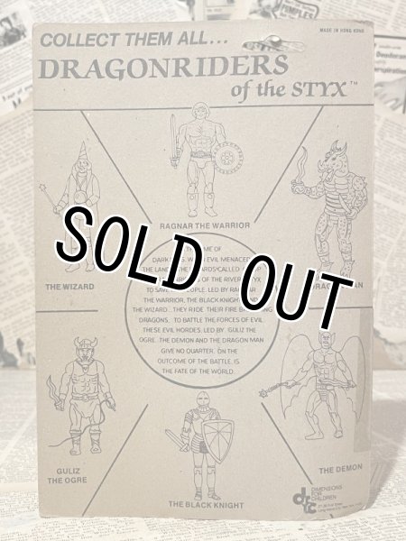 画像4: Dragonriders of the STYX/Action Figure(Guliz the Ogre/MOC) FA-142 (4)