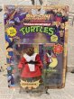 画像1: TMNT/Action Figure(Shogun Splinter/MOC) TM-146 (1)