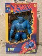 画像1: X-Men/10" Figure(Beast/MIB) MA-149 (1)