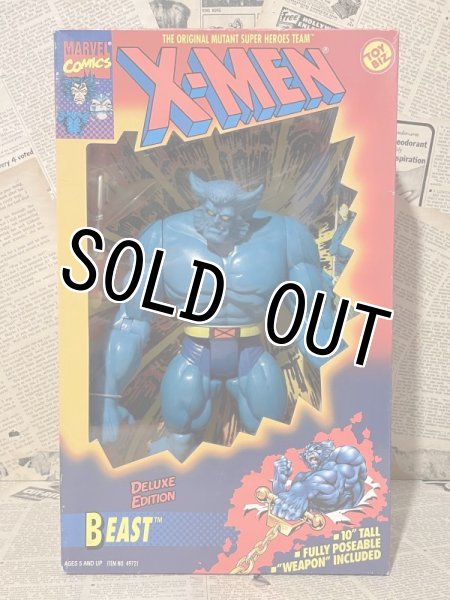 画像1: X-Men/10" Figure(Beast/MIB) MA-149 (1)