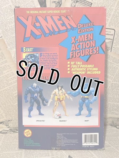 画像3: X-Men/10" Figure(Beast/MIB) MA-149 (3)