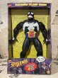 画像1: Spider-Man/Electronic Talking Venom(MIB) MA-134 (1)