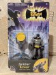 画像1: BATMAN/Action Figure(Zip Action Batman/MOC) DC-159 (1)