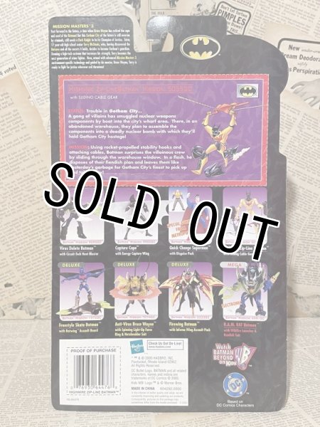 画像3: BATMAN/Action Figure(Highwire Zip-Line Batman/MOC) DC-095 (3)