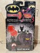 画像1: BATMAN/Action Figure(Gotham Crusader Batman/MOC) DC-158 (1)
