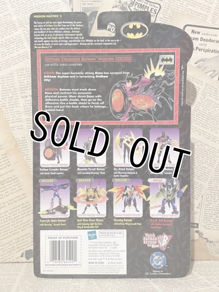 画像3: BATMAN/Action Figure(Gotham Crusader Batman/MOC) DC-158 (3)