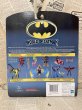 画像3: BATMAN/Action Figure(Batman set/MOC) DC-094 (3)