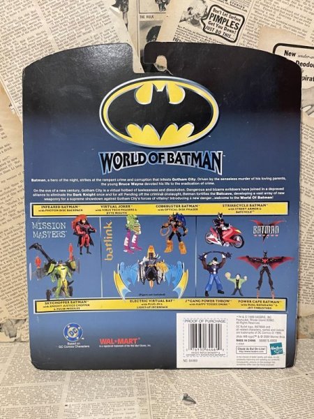 画像3: BATMAN/Action Figure(Batman set/MOC) DC-157 (3)
