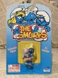 画像1: Smurf/PVC Figure(90s/MOC) SM-025 (1)