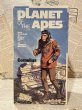 画像1: Planet of the Apes/Plastic Model Kit(1973/Addar/Cornelius) SF-011 (1)