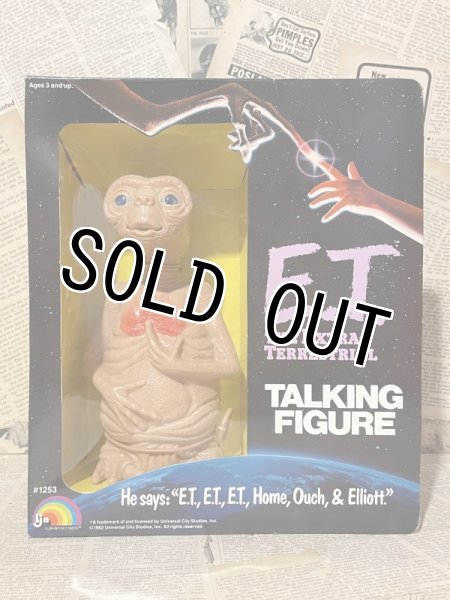 画像1: E.T./Talking Figure(80s/MIB) SF-021 (1)