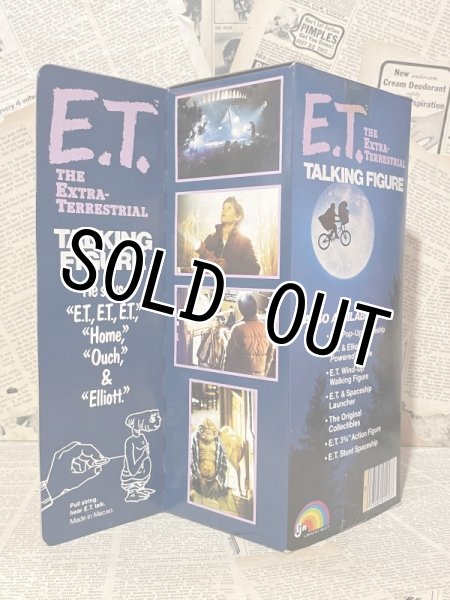 画像3: E.T./Talking Figure(80s/MIB) SF-021 (3)