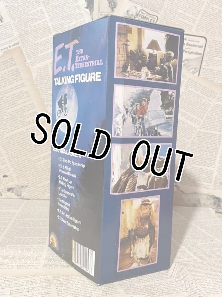 画像4: E.T./Talking Figure(80s/MIB) SF-021 (4)