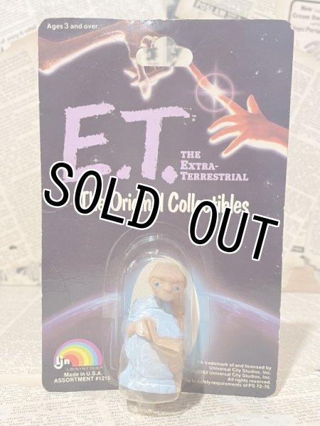 画像1: E.T./PVC Figure(80s/MOC) SF-018 (1)