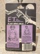 画像3: E.T./PVC Figure(80s/MOC) SF-018 (3)