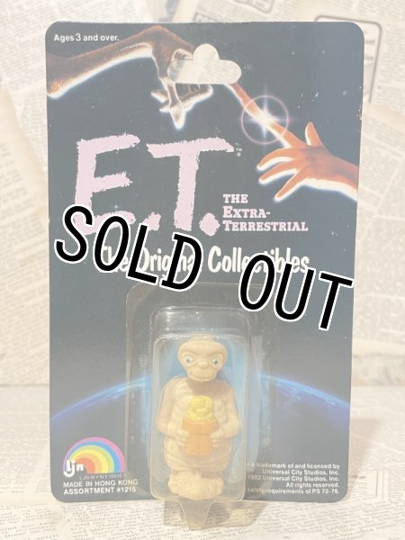画像1: E.T./PVC Figure(80s/MOC) SF-016 (1)